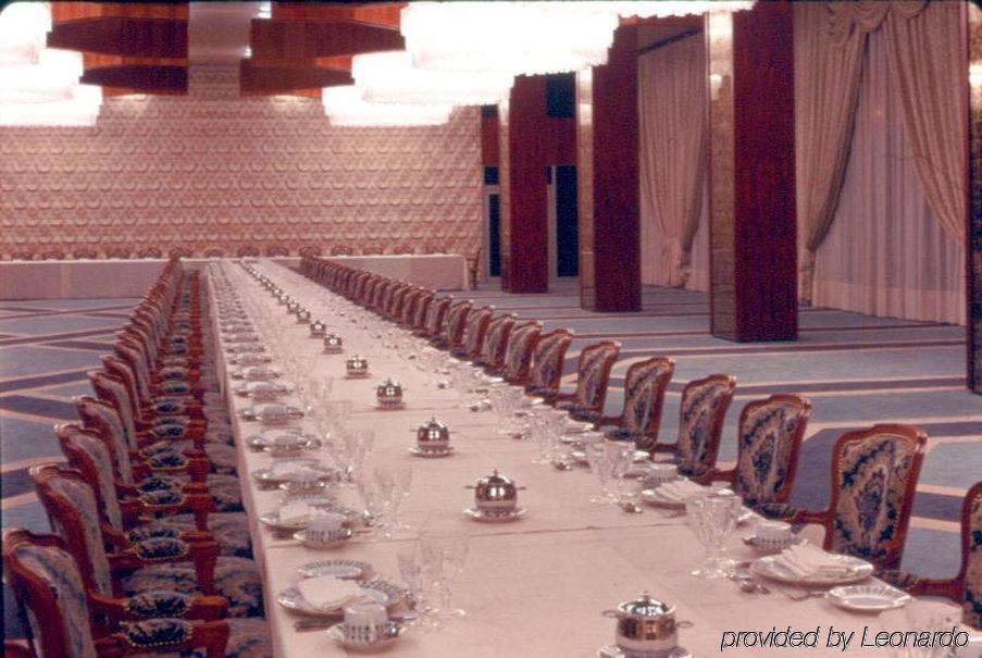 מלון Intercontinental Taif By Ihg מסעדה תמונה